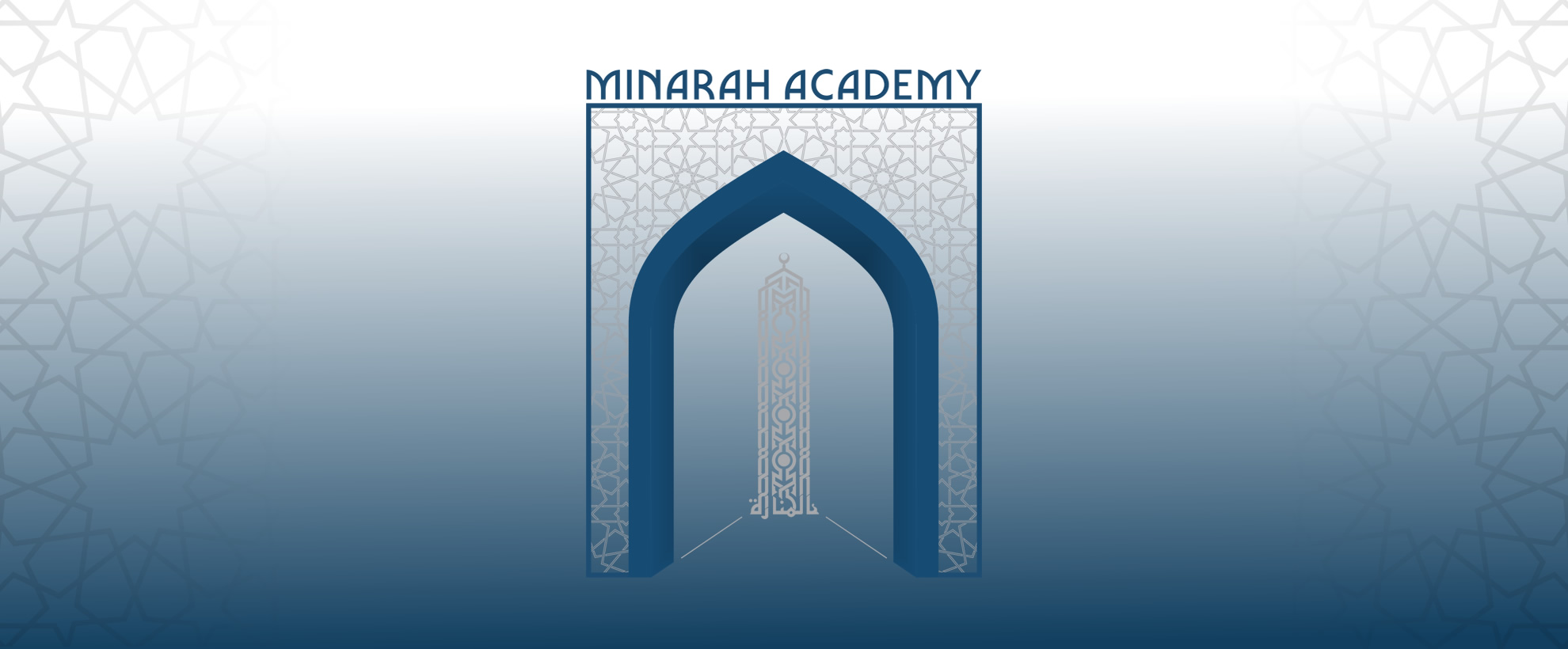Minarah Academy
